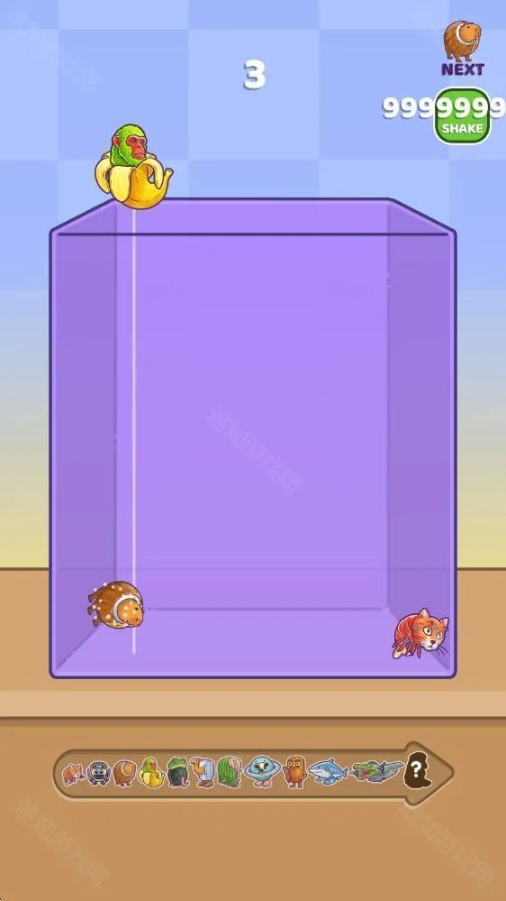 �ϲ�����2026���°汾