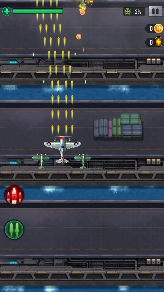 1941空袭(军事射击游戏) 1941空袭(军事射击游戏)