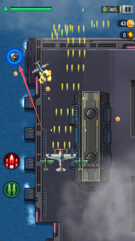 1941空袭(军事射击游戏) 1941空袭(军事射击游戏)