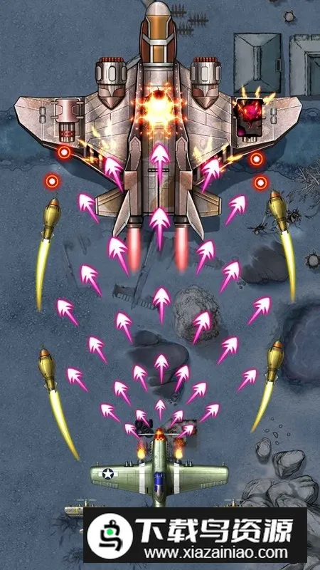 1941空袭(军事射击游戏) 1941空袭(军事射击游戏)