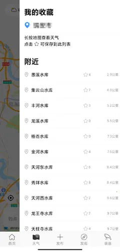 ���(�������ƽ̨)