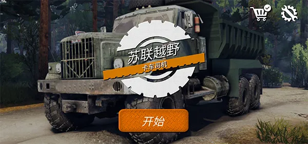 ����ԽҰ����˾��2026���ذ�װ