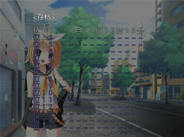 铃音之歌初音之声2026下载安装 铃音之歌初音之声2026下载安装