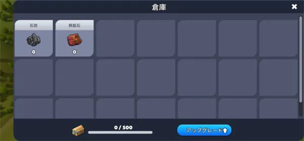 ��վ2�����ֻ���