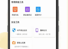 ħ�ٺ�ң����(����ң��app)