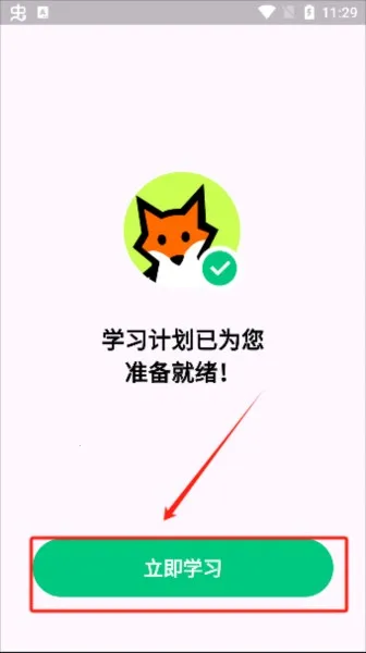 ��˵Ӣ��2026�ٷ�����