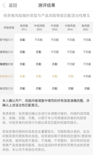 �Զ����(��������app)