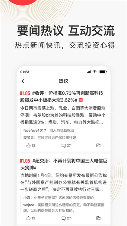 ���Ʋƾ�2026�ٷ�����