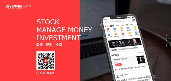 ���Ʋƾ�2026�ٷ�����