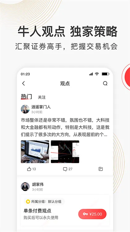 ���Ʋƾ�2026�ٷ�����