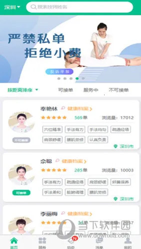 e������(���Ű�Ħƽ̨)