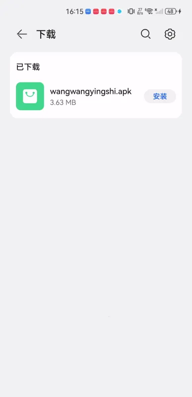 ����Ӱ��2026���°汾