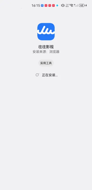 ����Ӱ��2026���°汾