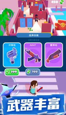 ���ֶԾ�(�����������Ϸ)