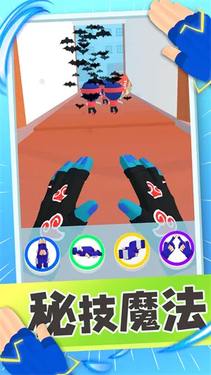 ���ֶԾ�(�����������Ϸ)