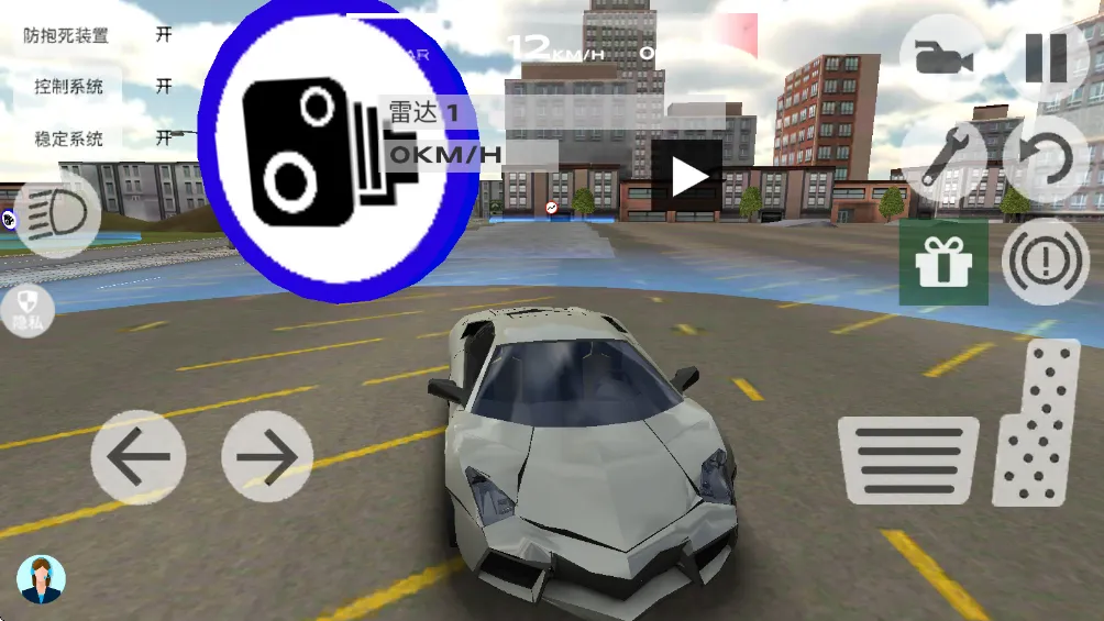 ����Ұ쭳�(����������Ϸ)