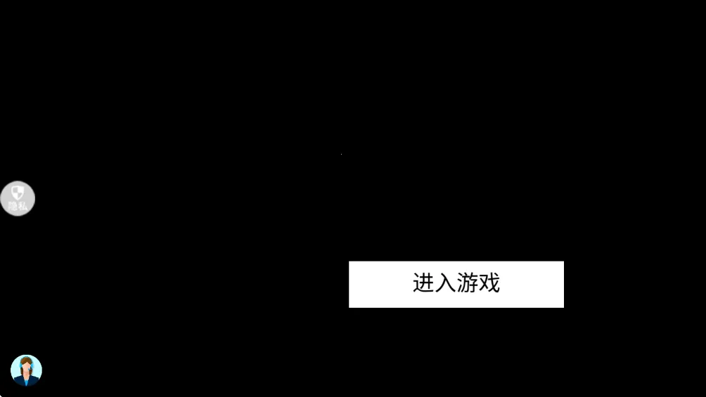 ����Ұ쭳�(����������Ϸ)