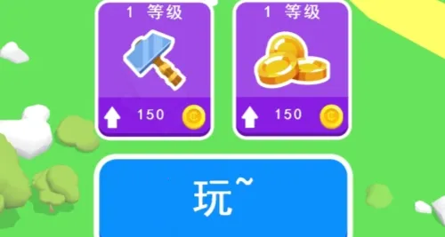 Ӣ����ս(����������Ϸ)