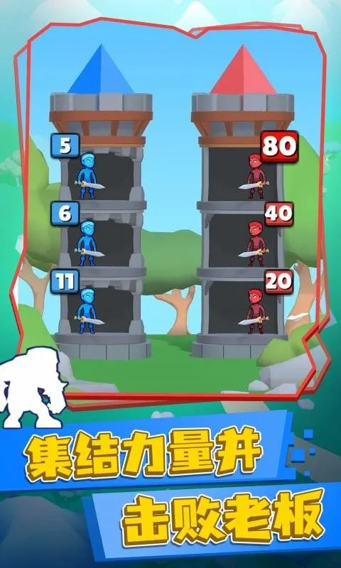 Ӣ����ս(����������Ϸ)