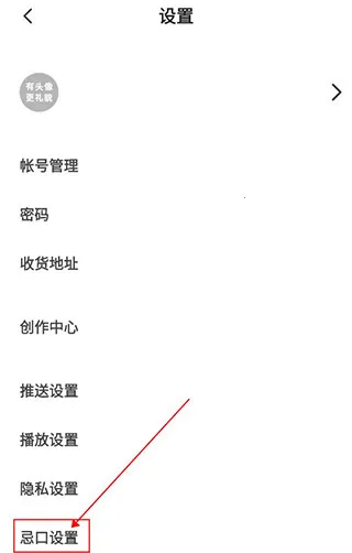 �³���2026���°汾