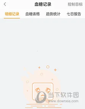 MMC�ܼ�2026���ذ�װ