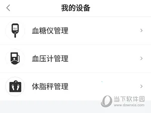 MMC�ܼ�2026���ذ�װ