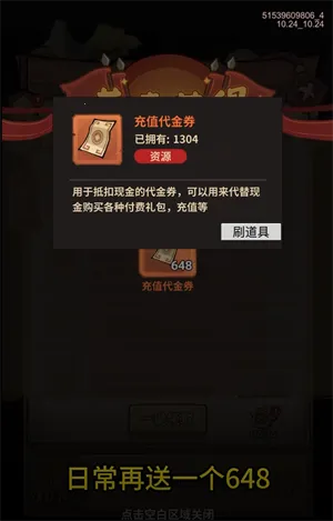 群英打三国最新手机版 群英打三国最新手机版