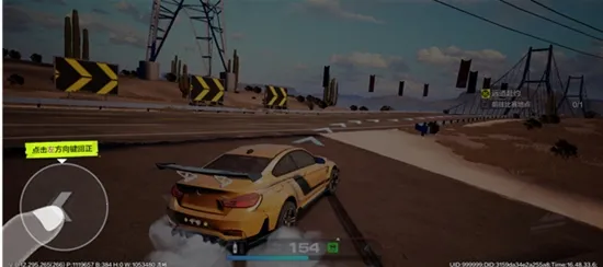 �Ƽ�Ʒ�ɳ�����(�Ƽ�Ʒ�ɳ���Ϸ)