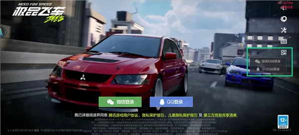 �Ƽ�Ʒ�ɳ�����(�Ƽ�Ʒ�ɳ���Ϸ)