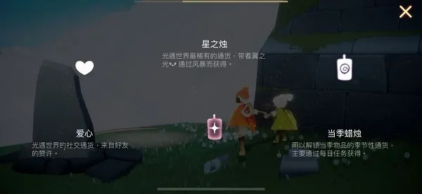 sky��������ȫ��Ʒ��׿���ֻ���