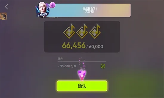 hybe����rhythm hive(����������Ϸ)