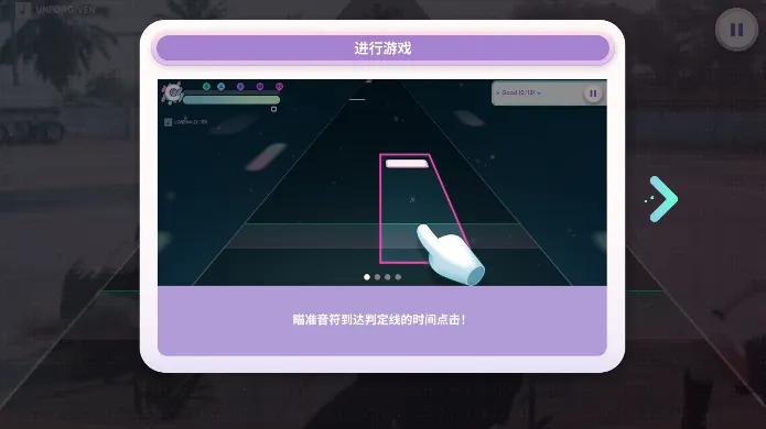 hybe����rhythm hive(����������Ϸ)