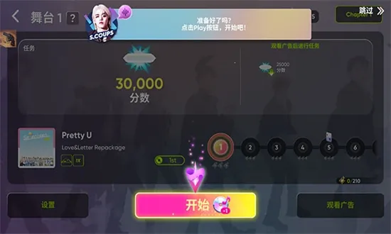 hybe����Rhythm Hive�ٷ����°汾2024