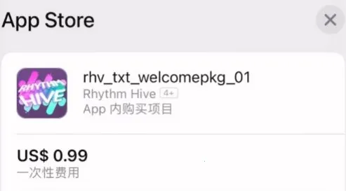 hybe����rhythm hive(����������Ϸ)