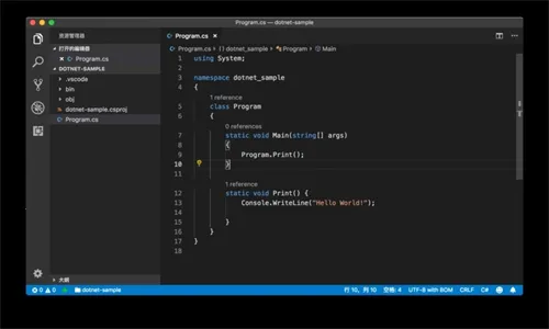 Vscode2026���°汾