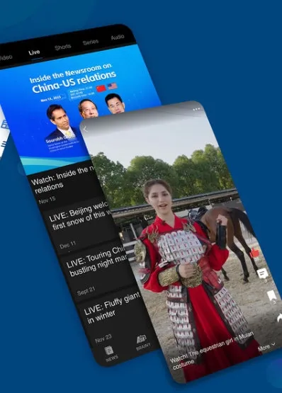 China Daily2026���°汾