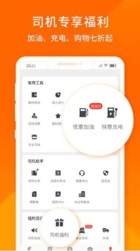 ������˾����(�����ҵ�ƽ̨)