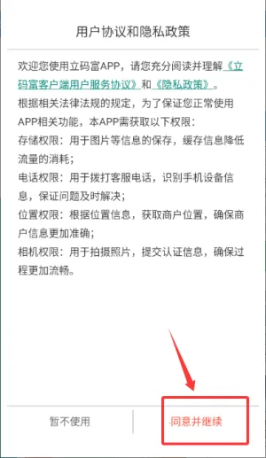 ���븻�̻�(�̼Ҿ�Ӫ��������)