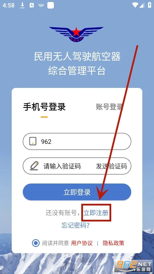 UOM���˻�ʵ���Ǽ�2026�ٷ�����