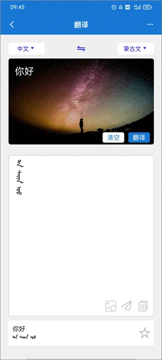 �ɺ�����ͨ(�ɺ����빤��)