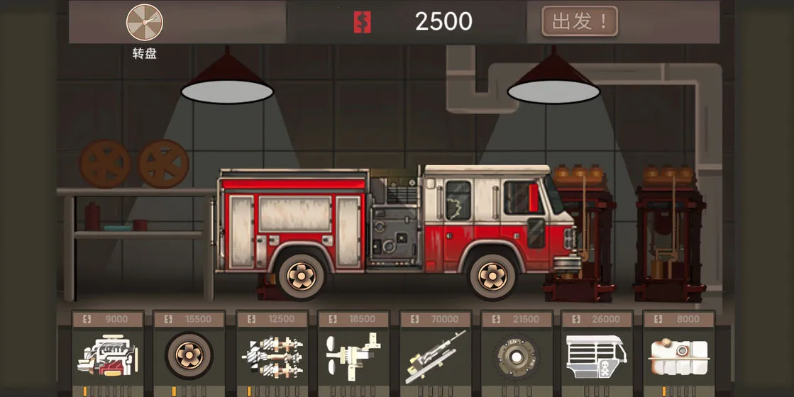 ĩ��쭳�2026���ذ�װ