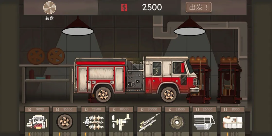 ĩ��쭳�2026���ذ�װ