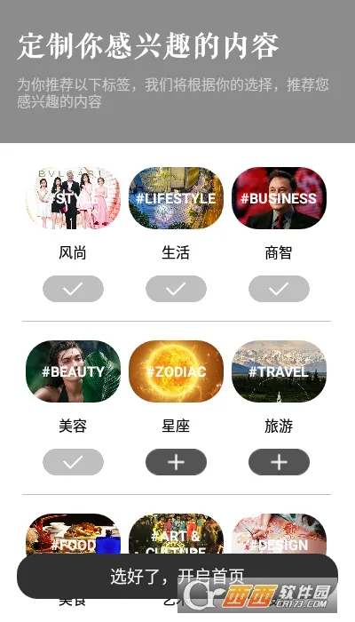 iweekly��ĩ����(������Ѷ����)