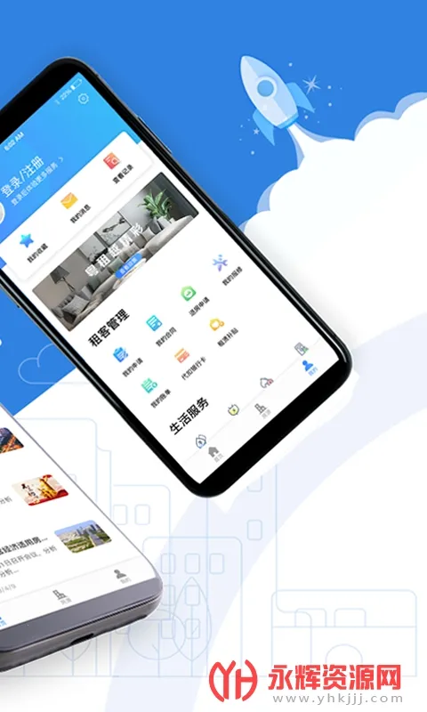 ���ⷿ(���ⷿ����ƽ̨)