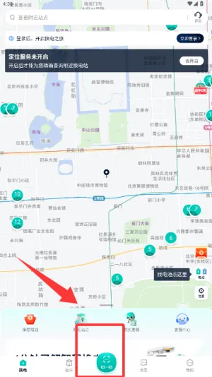 �������2026���°汾