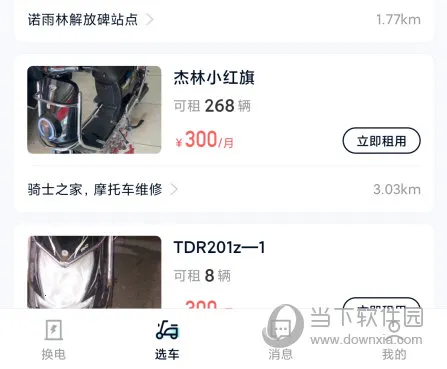 �������2026���°汾