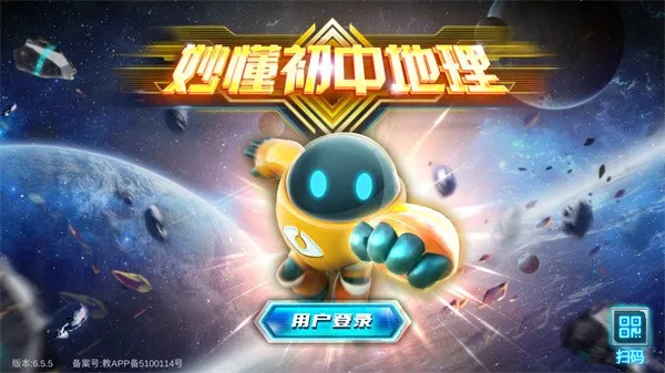 �����2026���°汾