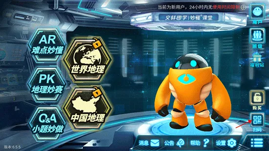 �����2026���°汾