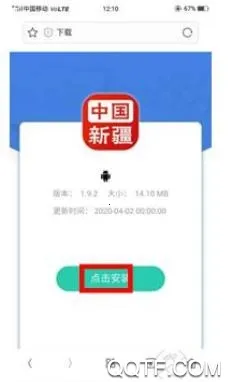 �½����������(�·���ƽ̨)