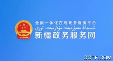 �½����������(�·���ƽ̨)